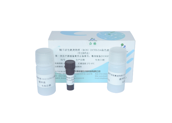 DCFH-DA-Färbungs-Durchflusszytometrie-Kits Testkit für männliche Fertilität für Spermienproben