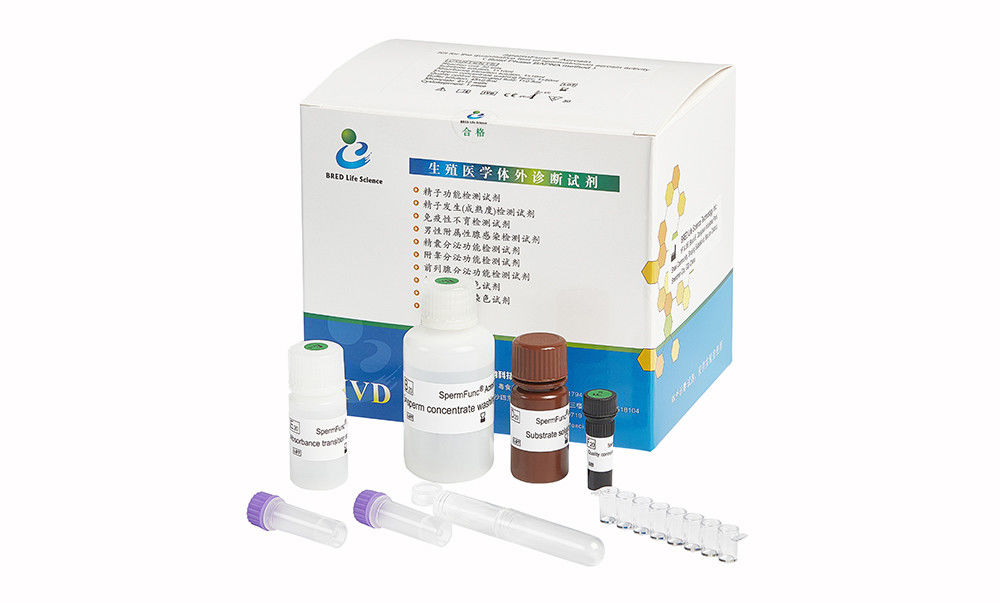 SpermFunc-Ausrüstungen/Methode des festen Aggregatzustandes BAPNA für Spermien Acrosin-Tätigkeits-quantitativen Test