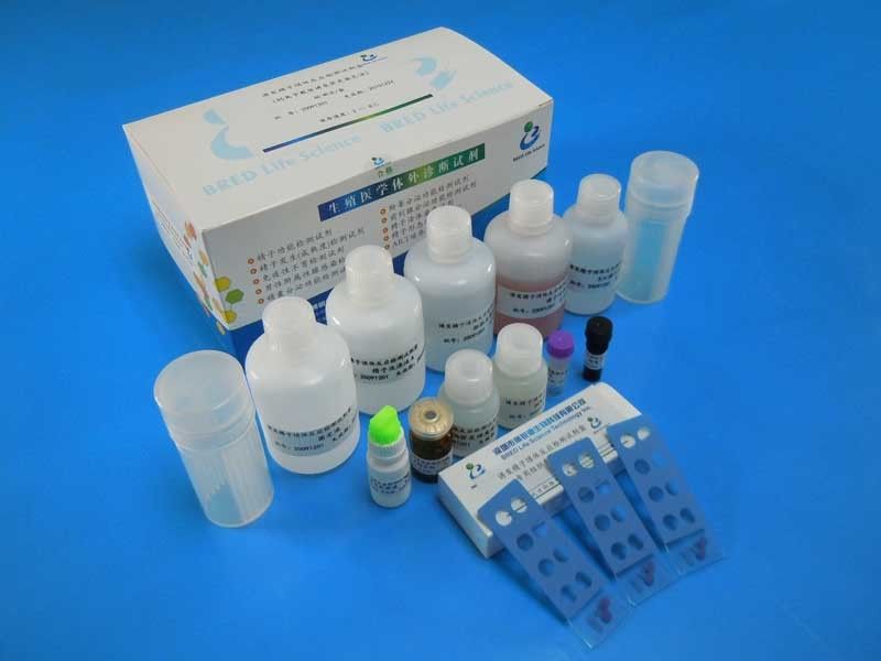 Männliche Unfruchtbarkeits-Samenzellen-Funktions-Test-Kit For Evaluating The Acrosome-Funktion
