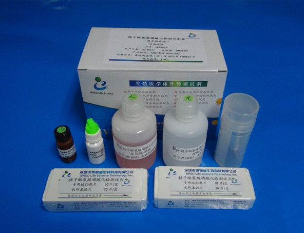 40T/Kit Spermienfunktions-Testkit zur Bestimmung der Protein-Tyrosin-Phosphorylierung