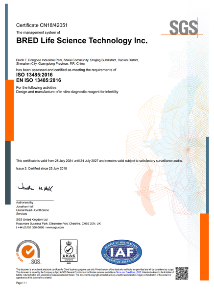CHINA BRED Life Science Technology Inc. zertifizierungen